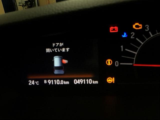 Ｎ－ＢＯＸ Ｇ・Ｌ　ナビ　Ｒカメラ　ブルートゥース　フルセグ　ＤＶＤ　スマートキー　ＵＳＢ　オートエアコン　ＥＴＣ　横滑り防止　ベンチシート　エアバック　パワーステアリング　パワーウィンドウ　Ｗエアバック　キーレス（30枚目）