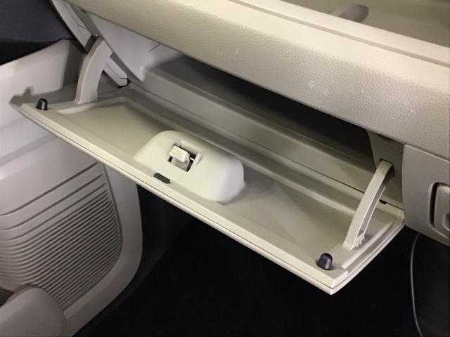 Ｎ－ＢＯＸ Ｇ・Ｌ　ナビ　Ｒカメラ　ブルートゥース　フルセグ　ＤＶＤ　スマートキー　ＵＳＢ　オートエアコン　ＥＴＣ　横滑り防止　ベンチシート　エアバック　パワーステアリング　パワーウィンドウ　Ｗエアバック　キーレス（53枚目）