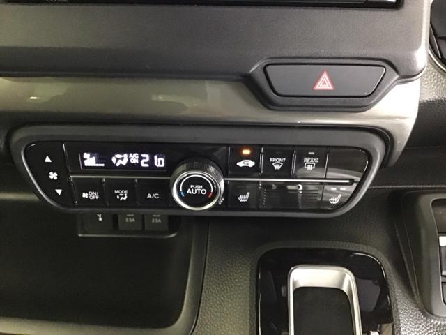 Ｎ－ＢＯＸカスタム Ｌスタイル＋ブラック　ナビ　Ｒカメラ　ブルートゥース　ＣＤ　ＬＥＤライト　サイドエアバッグ　前席シートヒーター　フルオートエアコン　パワーウインドウ　Ｗエアバック　横滑り防止　イモビライザー　クルコン　パワーステアリング（14枚目）