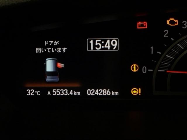 Ｎ－ＢＯＸカスタム Ｌスタイル＋ブラック　ナビ　Ｒカメラ　ブルートゥース　ＣＤ　ＬＥＤライト　サイドエアバッグ　前席シートヒーター　フルオートエアコン　パワーウインドウ　Ｗエアバック　横滑り防止　イモビライザー　クルコン　パワーステアリング（37枚目）