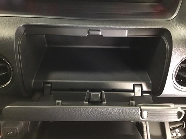 Ｎ－ＢＯＸカスタム Ｌスタイル＋ブラック　ナビ　Ｒカメラ　ブルートゥース　ＣＤ　ＬＥＤライト　サイドエアバッグ　前席シートヒーター　フルオートエアコン　パワーウインドウ　Ｗエアバック　横滑り防止　イモビライザー　クルコン　パワーステアリング（77枚目）