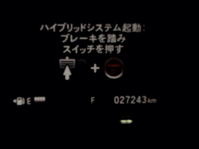 ヴェゼル ハイブリッドＲＳ・ホンダセンシング　ドラレコ　ナビ　Ｒカメラ　ブルートゥース　バックモニタ－　盗難防止システム　シートヒータ　衝突軽減ブレーキシステム　サイドエアバッグ　クルコン　ＵＳＢ　ＤＶＤ再生可能　エアバック　ＶＳＡ　ＬＥＤライト（33枚目）