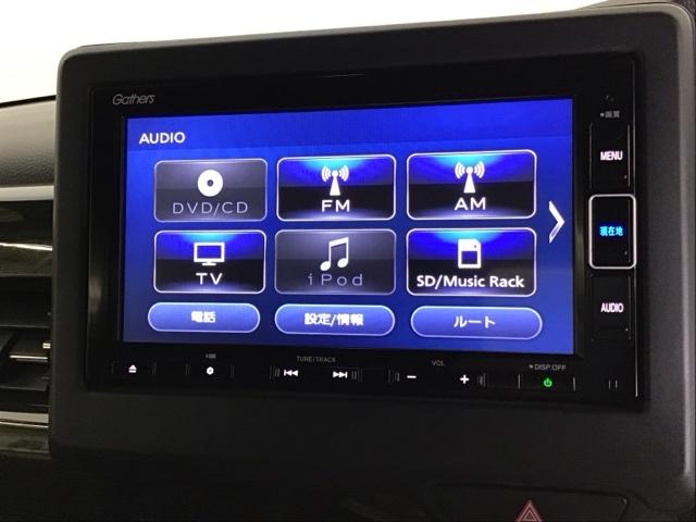 Ｎ－ＢＯＸカスタム Ｇ・ＥＸターボホンダセンシング　ドラレコ　ナビ　Ｒカメラ　ブルートゥース　助手席エアバック　Ｓキー　後カメラ　整備記録簿　ＵＳＢ接続　Ｆセグ　キーフリー　ＬＥＤランプ　タ－ボ　ＤＶＤ再生可能　サイドカーテンエアバック　ＥＴＣ車載器（11枚目）
