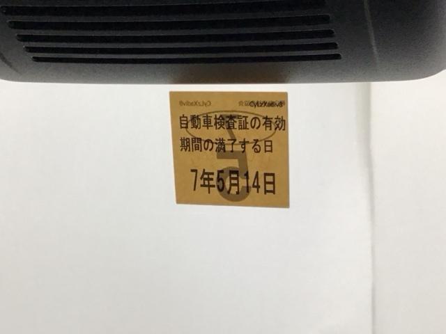 Ｎ－ＢＯＸカスタム Ｇ・ＥＸターボホンダセンシング　ドラレコ　ナビ　Ｒカメラ　ブルートゥース　助手席エアバック　Ｓキー　後カメラ　整備記録簿　ＵＳＢ接続　Ｆセグ　キーフリー　ＬＥＤランプ　タ－ボ　ＤＶＤ再生可能　サイドカーテンエアバック　ＥＴＣ車載器（38枚目）