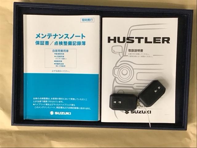 ハスラー ハイブリッドＸ　ナビ　ＥＴＣ　ブルートゥース　フルセグ　スマートキー＆プッシュスタート　アイストップ　イモビライザ　キーフリーシステム　ＬＥＤライト　シートヒータ　ＤＶＤ再生　カーテンエアバック　横滑り防止　ＡＡＣ（29枚目）