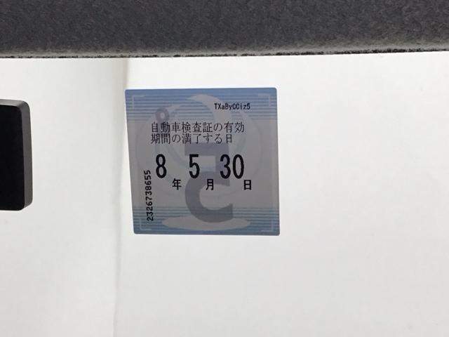 ハスラー ハイブリッドＸ　ナビ　ＥＴＣ　ブルートゥース　フルセグ　スマートキー＆プッシュスタート　アイストップ　イモビライザ　キーフリーシステム　ＬＥＤライト　シートヒータ　ＤＶＤ再生　カーテンエアバック　横滑り防止　ＡＡＣ（33枚目）