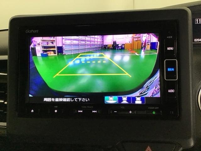 Ｎ－ＢＯＸカスタム Ｌターボ　ナビ　Ｒカメラ　ブルートゥース　フルセグ　踏み間違い防止装置　キーレスエントリー　Ｓヒーター　Ｃセンサー　ＥＳＣ　バックカメラ付き　スマートキ－　サイドカーテンエアバック　ＵＳＢポート　ターボ付　ＰＳ（12枚目）