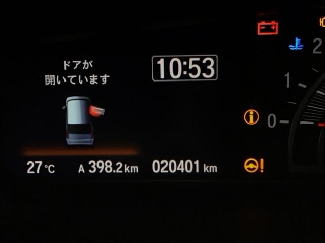 Ｎ－ＢＯＸカスタム Ｌターボ　ナビ　Ｒカメラ　ブルートゥース　フルセグ　踏み間違い防止装置　キーレスエントリー　Ｓヒーター　Ｃセンサー　ＥＳＣ　バックカメラ付き　スマートキ－　サイドカーテンエアバック　ＵＳＢポート　ターボ付　ＰＳ（38枚目）