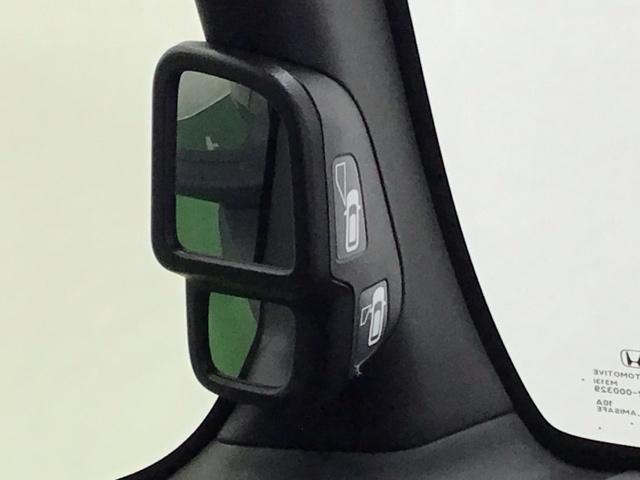 Ｎ－ＢＯＸカスタム Ｌターボ　ナビ　Ｒカメラ　ブルートゥース　フルセグ　踏み間違い防止装置　キーレスエントリー　Ｓヒーター　Ｃセンサー　ＥＳＣ　バックカメラ付き　スマートキ－　サイドカーテンエアバック　ＵＳＢポート　ターボ付　ＰＳ（72枚目）