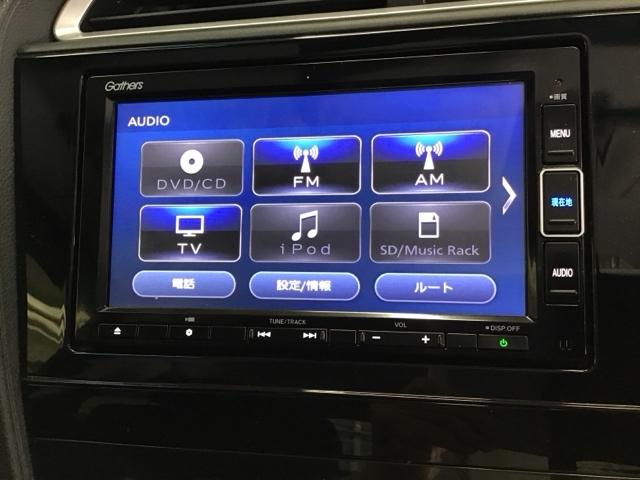シャトル Ｇホンダセンシング　ナビ　Ｒカメラ　ブルートゥース　フルセグ　記録簿付き　パワーウィンドウ　キーレス　スマートキー　盗難防止　横滑り防止　オートエアコン　クルコン　ＡＢＳ　ＤＶＤ再生　地デジ　ＥＴＣ付き　ＵＳＢ接続（11枚目）