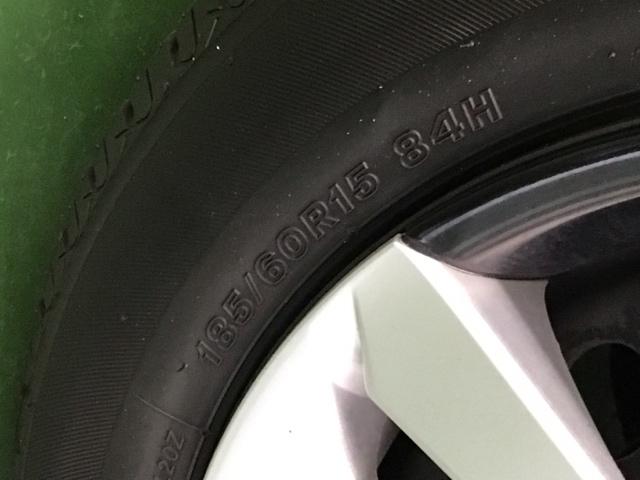 シャトル Ｇホンダセンシング　ナビ　Ｒカメラ　ブルートゥース　フルセグ　記録簿付き　パワーウィンドウ　キーレス　スマートキー　盗難防止　横滑り防止　オートエアコン　クルコン　ＡＢＳ　ＤＶＤ再生　地デジ　ＥＴＣ付き　ＵＳＢ接続（46枚目）