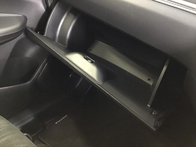 シャトル Ｇホンダセンシング　ナビ　Ｒカメラ　ブルートゥース　フルセグ　記録簿付き　パワーウィンドウ　キーレス　スマートキー　盗難防止　横滑り防止　オートエアコン　クルコン　ＡＢＳ　ＤＶＤ再生　地デジ　ＥＴＣ付き　ＵＳＢ接続（59枚目）