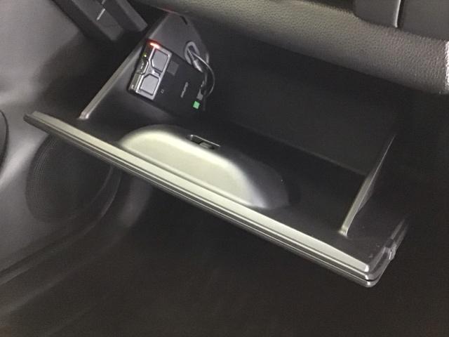 フィット ホーム　ドラレコ　ナビ　Ｒカメラ　ブルートゥース　バックカメラ付き　スマキ－　ＵＳＢ　地デジ　サイドカーテンエアバック　記録簿　ＬＥＤライト　ＥＴＣ装備　オートライト　キーレス　エアコン　パワステ　ＤＶＤ再生（64枚目）