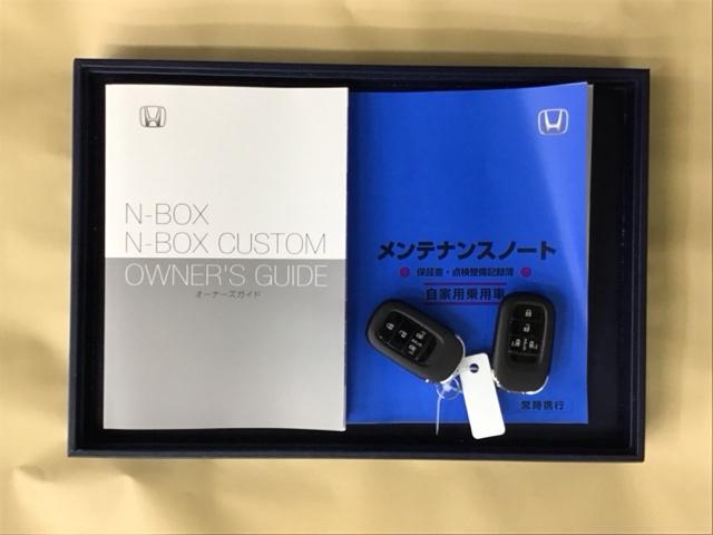 Ｎ－ＢＯＸカスタム コーディネートスタイル　ドラレコ　ナビ　Ｒカメラ　ブルートゥース　レーダーブレーキサポート　パワーウインドウ　両側自動ドア　サイドエアバック　前席シートヒーター　Ｄレコ　Ｐセンサー　ＵＳＢ接続　クルーズコントロール　ＬＥＤ（32枚目）