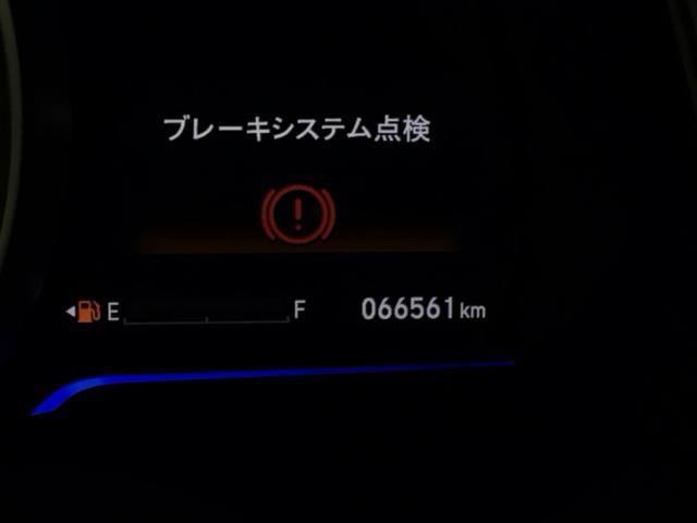 フィットハイブリッド Ｆパッケージ　ナビ　Ｒカメラ　ＥＴＣ　ＣＤ　アイドリングストップ機能　スマートキ　記録簿　イモビ　リヤカメラ　運転席エアバック　ＡＡＣ　助手席エアバック　横滑防止装置　キーレスエントリー　ＡＢＳ付　パワーウィンドウ（28枚目）