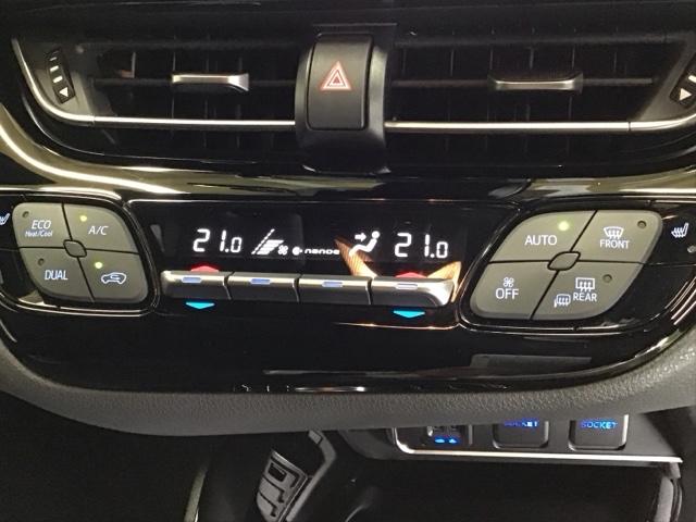 Ｃ－ＨＲ ＧモードネロセーフティプラスＩＩＩ　Ｒカメラ　ブルートゥース　ＥＴＣ　ＴＳＳ　全方位カメラ　ＬＥＤヘッドライト　クルコン　前席シートヒーター　定期点検記録簿　ＵＳＢポート　オートエアコン　キーレス　スマートキー　オートライト（15枚目）