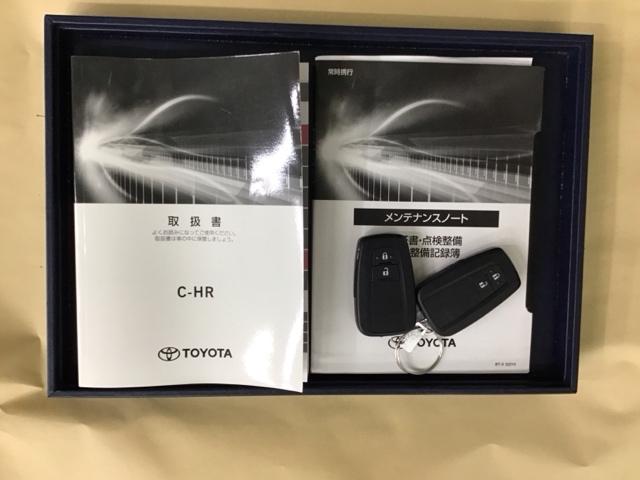 Ｃ－ＨＲ ＧモードネロセーフティプラスＩＩＩ　Ｒカメラ　ブルートゥース　ＥＴＣ　ＴＳＳ　全方位カメラ　ＬＥＤヘッドライト　クルコン　前席シートヒーター　定期点検記録簿　ＵＳＢポート　オートエアコン　キーレス　スマートキー　オートライト（24枚目）