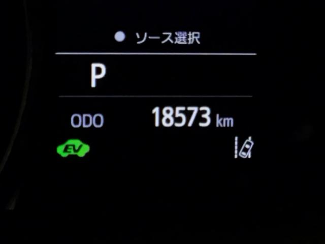 Ｃ－ＨＲ ＧモードネロセーフティプラスＩＩＩ　Ｒカメラ　ブルートゥース　ＥＴＣ　ＴＳＳ　全方位カメラ　ＬＥＤヘッドライト　クルコン　前席シートヒーター　定期点検記録簿　ＵＳＢポート　オートエアコン　キーレス　スマートキー　オートライト（27枚目）