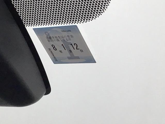 Ｃ－ＨＲ ＧモードネロセーフティプラスＩＩＩ　Ｒカメラ　ブルートゥース　ＥＴＣ　ＴＳＳ　全方位カメラ　ＬＥＤヘッドライト　クルコン　前席シートヒーター　定期点検記録簿　ＵＳＢポート　オートエアコン　キーレス　スマートキー　オートライト（28枚目）