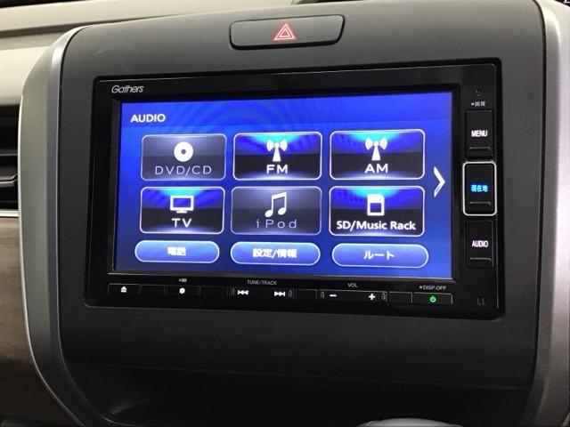 フリード Ｇ・ホンダセンシング　ドラレコ　ナビ　Ｒカメラ　ブルートゥース　運転席助手席エアバック　ＷＰＳＤ　スマートキープッシュスタート　アイドルＳＴＯＰ　追突軽減ブレーキ　ドライブレコーダ　イモビライザー　ＥＳＣ　整備点検記録簿（11枚目）