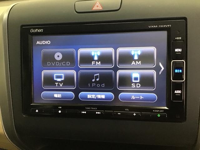 フリードハイブリッド ハイブリッド・Ｇホンダセンシング　ナビ　Ｒカメラ　ブルートゥース　フルセグ　両電動ドア　サポカー　両席エアバック　記録簿付　地デジＴＶ　リアカメラ　横滑防止　オートクルーズコントロール　エアバック　スマートキープッシュスタート　ＵＳＢ（11枚目）