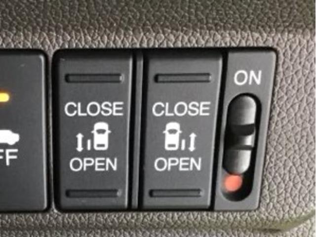 フリードハイブリッド ハイブリッド・Ｇホンダセンシング　ナビ　Ｒカメラ　ブルートゥース　フルセグ　両電動ドア　サポカー　両席エアバック　記録簿付　地デジＴＶ　リアカメラ　横滑防止　オートクルーズコントロール　エアバック　スマートキープッシュスタート　ＵＳＢ（23枚目）