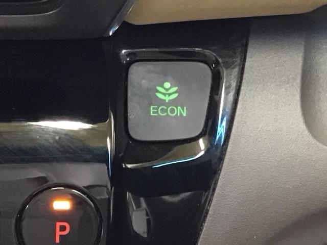 フリードハイブリッド ハイブリッド・Ｇホンダセンシング　ナビ　Ｒカメラ　ブルートゥース　フルセグ　両電動ドア　サポカー　両席エアバック　記録簿付　地デジＴＶ　リアカメラ　横滑防止　オートクルーズコントロール　エアバック　スマートキープッシュスタート　ＵＳＢ（26枚目）