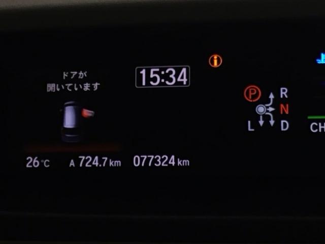 フリードハイブリッド ハイブリッド・Ｇホンダセンシング　ナビ　Ｒカメラ　ブルートゥース　フルセグ　両電動ドア　サポカー　両席エアバック　記録簿付　地デジＴＶ　リアカメラ　横滑防止　オートクルーズコントロール　エアバック　スマートキープッシュスタート　ＵＳＢ（32枚目）