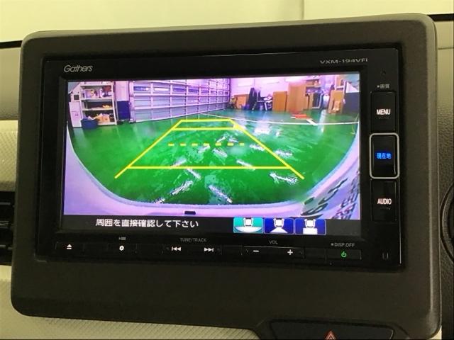 Ｎ－ＷＧＮ Ｌホンダセンシング　ドラレコ　ナビ　Ｒカメラ　ブルートゥース　レーダーブレーキサポート　盗難防止システム　ソナー　前席シートヒーター　地デジＴＶ　オートクルーズ　ＡＵＴＯライト　ＬＥＤ　カーテンエアバック　ＵＳＢポート（12枚目）