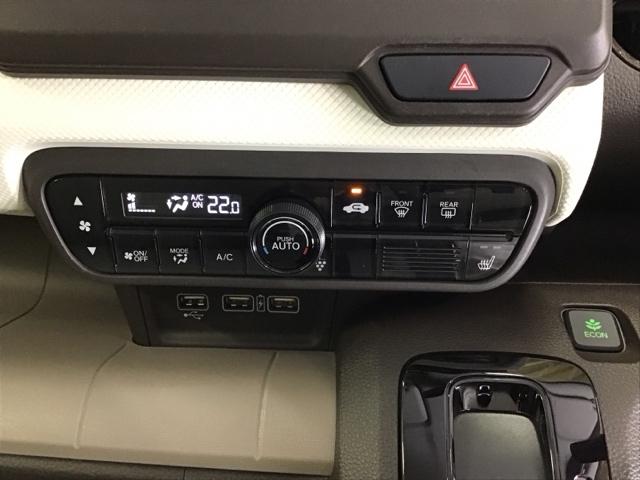 Ｎ－ＷＧＮ Ｌホンダセンシング　ドラレコ　ナビ　Ｒカメラ　ブルートゥース　レーダーブレーキサポート　盗難防止システム　ソナー　前席シートヒーター　地デジＴＶ　オートクルーズ　ＡＵＴＯライト　ＬＥＤ　カーテンエアバック　ＵＳＢポート（17枚目）