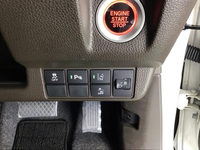 Ｎ－ＷＧＮ Ｌホンダセンシング　ドラレコ　ナビ　Ｒカメラ　ブルートゥース　レーダーブレーキサポート　盗難防止システム　ソナー　前席シートヒーター　地デジＴＶ　オートクルーズ　ＡＵＴＯライト　ＬＥＤ　カーテンエアバック　ＵＳＢポート（27枚目）