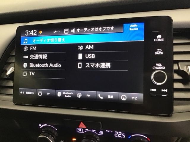フィット ｅ：ＨＥＶＲＳ　ドラレコ　ナビ　Ｒカメラ　ブルートゥース　カーテンエアバック　ＬＥＤヘッドライ　フルセグテレビ　Ｂカメ　ＥＴＣ装備　Ｄレコ　セキュリティアラーム　スマートキ　ＵＳＢ　クルーズコントロール　エアバック（11枚目）
