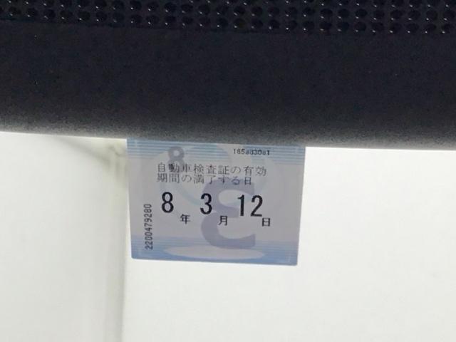 フィット ｅ：ＨＥＶＲＳ　ドラレコ　ナビ　Ｒカメラ　ブルートゥース　カーテンエアバック　ＬＥＤヘッドライ　フルセグテレビ　Ｂカメ　ＥＴＣ装備　Ｄレコ　セキュリティアラーム　スマートキ　ＵＳＢ　クルーズコントロール　エアバック（31枚目）