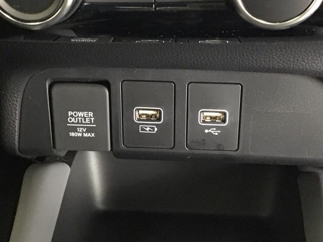 フィット ｅ：ＨＥＶＲＳ　ドラレコ　ナビ　Ｒカメラ　ブルートゥース　カーテンエアバック　ＬＥＤヘッドライ　フルセグテレビ　Ｂカメ　ＥＴＣ装備　Ｄレコ　セキュリティアラーム　スマートキ　ＵＳＢ　クルーズコントロール　エアバック（47枚目）