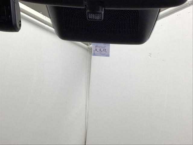 フィット ｅ：ＨＥＶＲＳ　ドラレコ　ナビ　Ｒカメラ　ブルートゥース　カーテンエアバック　ＬＥＤヘッドライ　フルセグテレビ　Ｂカメ　ＥＴＣ装備　Ｄレコ　セキュリティアラーム　スマートキ　ＵＳＢ　クルーズコントロール　エアバック（66枚目）