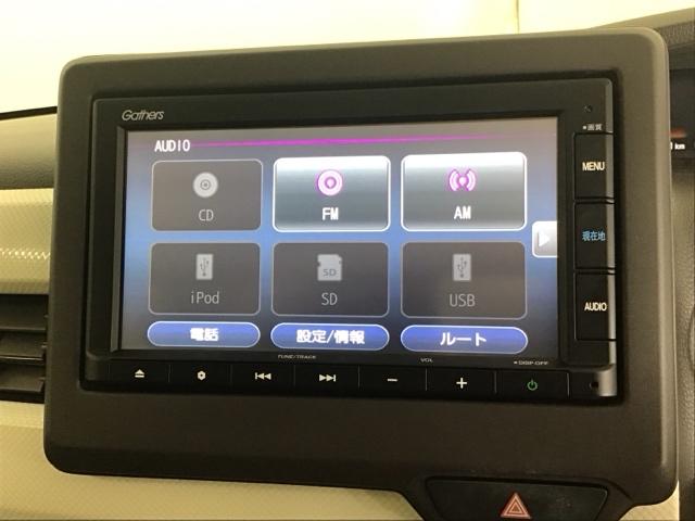 Ｎ－ＢＯＸ Ｇ・Ｌホンダセンシング　ナビ　Ｒカメラ　ブルートゥース　ＥＴＣ　シートヒター　誤発信抑制　Ｂモニ　ＥＣＯＮモード　横滑り防止装置付　Ａライト　スマートキー　イモビ　オ－トエアコン　ＵＳＢ　両側スライド片側電動ドア　キ－フリ－（11枚目）