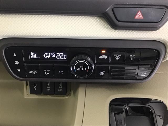 Ｎ－ＢＯＸ Ｇ・Ｌホンダセンシング　ナビ　Ｒカメラ　ブルートゥース　ＥＴＣ　シートヒター　誤発信抑制　Ｂモニ　ＥＣＯＮモード　横滑り防止装置付　Ａライト　スマートキー　イモビ　オ－トエアコン　ＵＳＢ　両側スライド片側電動ドア　キ－フリ－（15枚目）