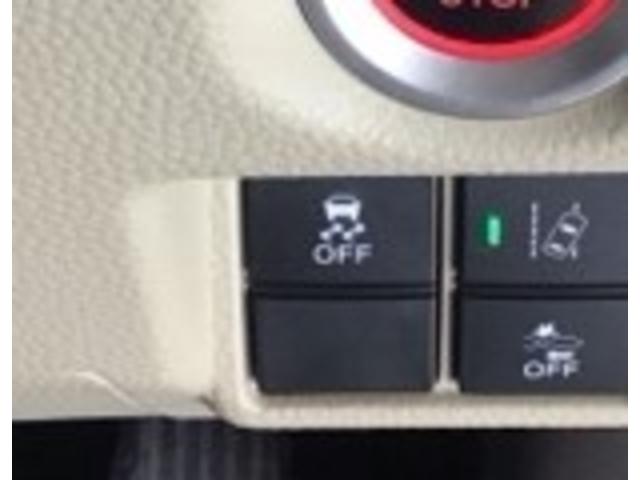 Ｎ－ＢＯＸ Ｇ・Ｌホンダセンシング　ナビ　Ｒカメラ　ブルートゥース　ＥＴＣ　シートヒター　誤発信抑制　Ｂモニ　ＥＣＯＮモード　横滑り防止装置付　Ａライト　スマートキー　イモビ　オ－トエアコン　ＵＳＢ　両側スライド片側電動ドア　キ－フリ－（26枚目）