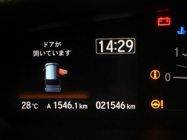 Ｎ－ＢＯＸ Ｇ・Ｌホンダセンシング　ナビ　Ｒカメラ　ブルートゥース　ＥＴＣ　シートヒター　誤発信抑制　Ｂモニ　ＥＣＯＮモード　横滑り防止装置付　Ａライト　スマートキー　イモビ　オ－トエアコン　ＵＳＢ　両側スライド片側電動ドア　キ－フリ－（34枚目）