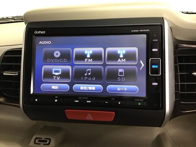 Ｎ－ＢＯＸスラッシュ Ｇ・Ｌノヴァカントリースタイル　ドラレコ　ナビ　Ｒカメラ　ブルートゥース　リアカメラ　スマートキー　横滑り防止　衝突軽減ブレーキ　ＤＶＤ再生　シートヒーター　ＥＴＣ車載器　盗難防止装置　ＡＡＣ　ベンチシート　サイドエアバッグ（12枚目）