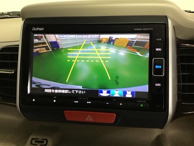 Ｎ－ＢＯＸスラッシュ Ｇ・Ｌノヴァカントリースタイル　ドラレコ　ナビ　Ｒカメラ　ブルートゥース　リアカメラ　スマートキー　横滑り防止　衝突軽減ブレーキ　ＤＶＤ再生　シートヒーター　ＥＴＣ車載器　盗難防止装置　ＡＡＣ　ベンチシート　サイドエアバッグ（13枚目）