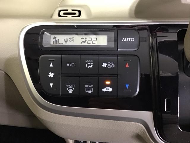 Ｎ－ＢＯＸスラッシュ Ｇ・Ｌノヴァカントリースタイル　ドラレコ　ナビ　Ｒカメラ　ブルートゥース　リアカメラ　スマートキー　横滑り防止　衝突軽減ブレーキ　ＤＶＤ再生　シートヒーター　ＥＴＣ車載器　盗難防止装置　ＡＡＣ　ベンチシート　サイドエアバッグ（17枚目）
