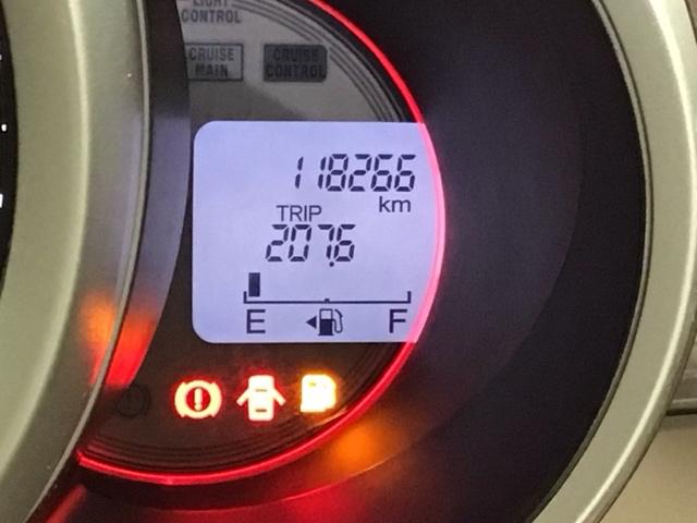 Ｎ－ＢＯＸスラッシュ Ｇ・Ｌノヴァカントリースタイル　ドラレコ　ナビ　Ｒカメラ　ブルートゥース　リアカメラ　スマートキー　横滑り防止　衝突軽減ブレーキ　ＤＶＤ再生　シートヒーター　ＥＴＣ車載器　盗難防止装置　ＡＡＣ　ベンチシート　サイドエアバッグ（33枚目）