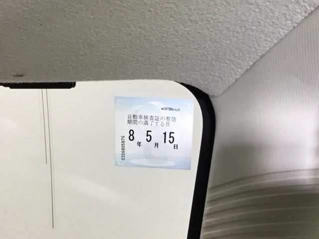 Ｎ－ＢＯＸスラッシュ Ｇ・Ｌノヴァカントリースタイル　ドラレコ　ナビ　Ｒカメラ　ブルートゥース　リアカメラ　スマートキー　横滑り防止　衝突軽減ブレーキ　ＤＶＤ再生　シートヒーター　ＥＴＣ車載器　盗難防止装置　ＡＡＣ　ベンチシート　サイドエアバッグ（34枚目）