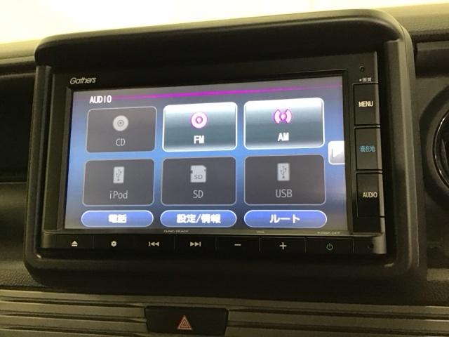 Ｎ－ＶＡＮ＋スタイル ファン・ターボホンダセンシング　ナビ　Ｒカメラ　ブルートゥース　ＣＤ　記録簿付　イモビライザー　Ａストップ　助手席エアバック　Ｓキー　両面スライドドア　ＡＡＣ　ターボ　キーフリーシステム　ＰＳ　クルコン　横滑り防止　パワーウインド（11枚目）