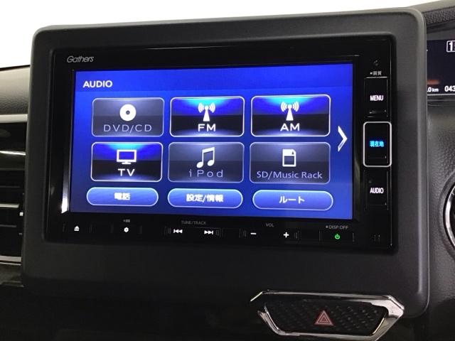 Ｎ－ＢＯＸカスタム Ｌターボ　ナビ　Ｒカメラ　ブルートゥース　フルセグ　衝突被害軽減Ｂ　オートクルーズ　アイドリンクストップ　横滑り防止　リアカメラ　ＵＳＢ接続　シートヒーター付　スマートキー＆プッシュスタート　ＥＴＣ付き　ＡＡＣ（11枚目）
