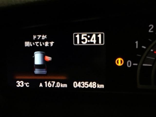 Ｎ－ＢＯＸカスタム Ｌターボ　ナビ　Ｒカメラ　ブルートゥース　フルセグ　衝突被害軽減Ｂ　オートクルーズ　アイドリンクストップ　横滑り防止　リアカメラ　ＵＳＢ接続　シートヒーター付　スマートキー＆プッシュスタート　ＥＴＣ付き　ＡＡＣ（39枚目）