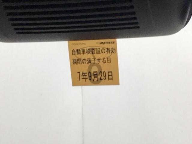 Ｎ－ＢＯＸカスタム Ｌターボ　ナビ　Ｒカメラ　ブルートゥース　フルセグ　衝突被害軽減Ｂ　オートクルーズ　アイドリンクストップ　横滑り防止　リアカメラ　ＵＳＢ接続　シートヒーター付　スマートキー＆プッシュスタート　ＥＴＣ付き　ＡＡＣ（40枚目）