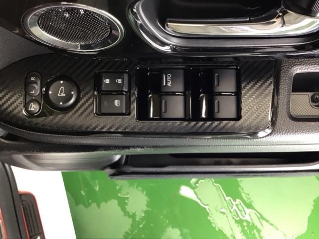 Ｎ－ＢＯＸカスタム Ｌターボ　ナビ　Ｒカメラ　ブルートゥース　フルセグ　衝突被害軽減Ｂ　オートクルーズ　アイドリンクストップ　横滑り防止　リアカメラ　ＵＳＢ接続　シートヒーター付　スマートキー＆プッシュスタート　ＥＴＣ付き　ＡＡＣ（75枚目）