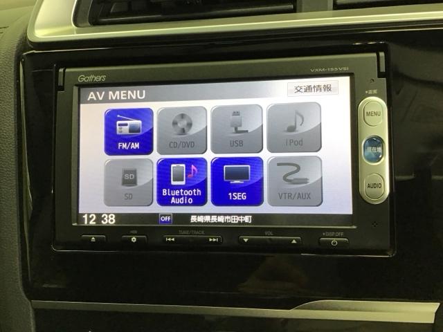 フィットハイブリッド Ｆパッケージ　ドラレコ　ナビ　Ｒカメラ　ブルートゥース　エコモード　整備記録簿　ワンセグテレビ　スマートキ－　イモビ　リヤカメラ　ＤＶＤ視聴　横滑防止　ＡＡＣ　運転席エアバック　キーレスエントリー　ＡＢＳ（11枚目）